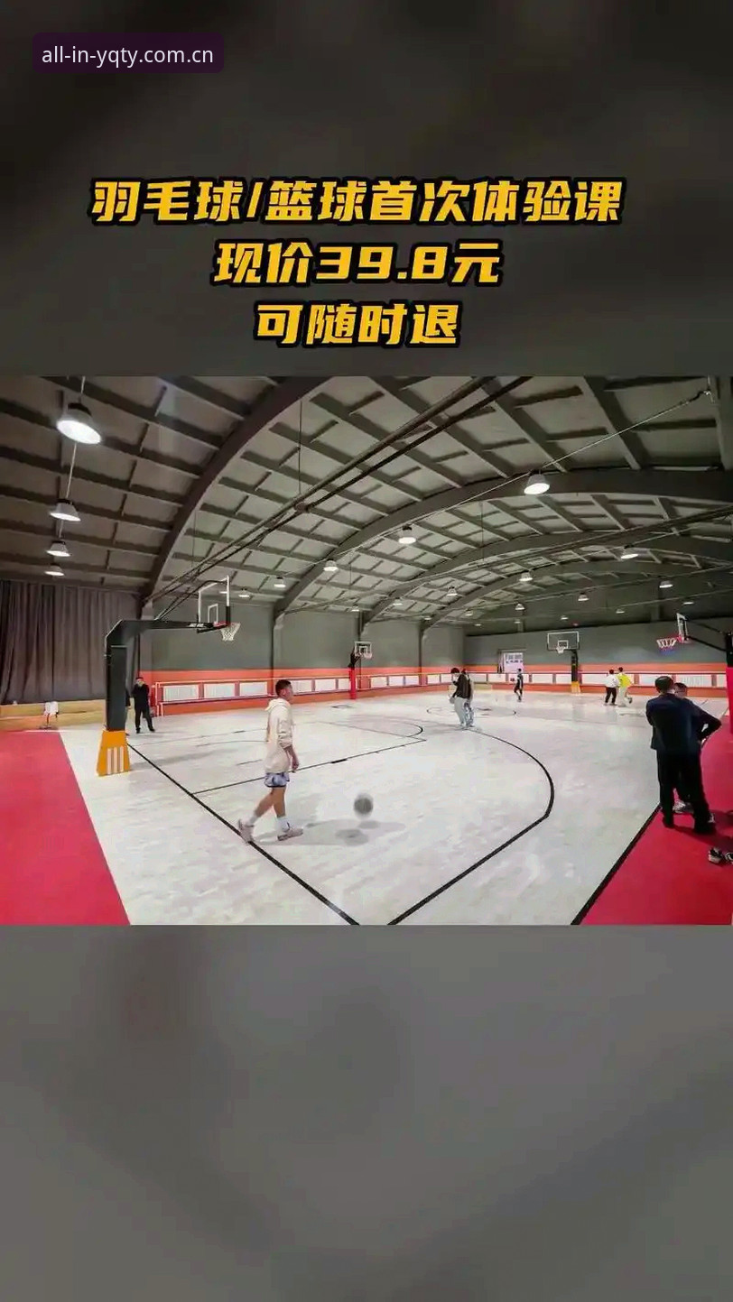 《有球体育官网下载安装失败与网页数据查询的体验对比：专业分析v2.1.0的应对策略》